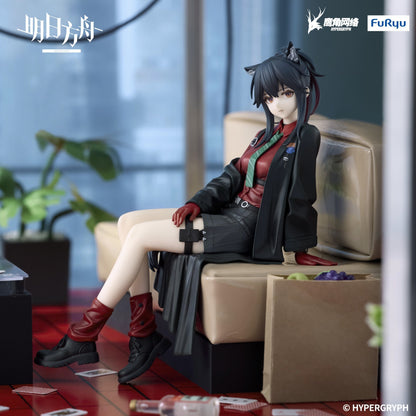 "Arknights" Noodle Stopper Figure Texas Will ver.