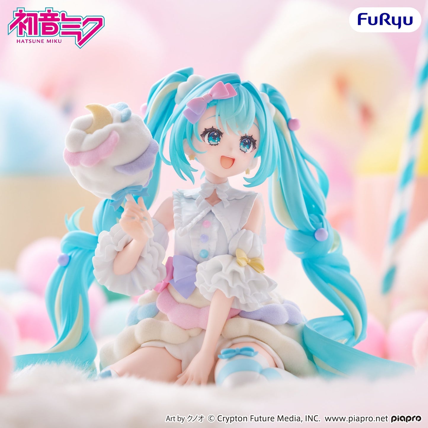 Hatsune Miku melffy figure Sugar Cloud/Cotton Candy
