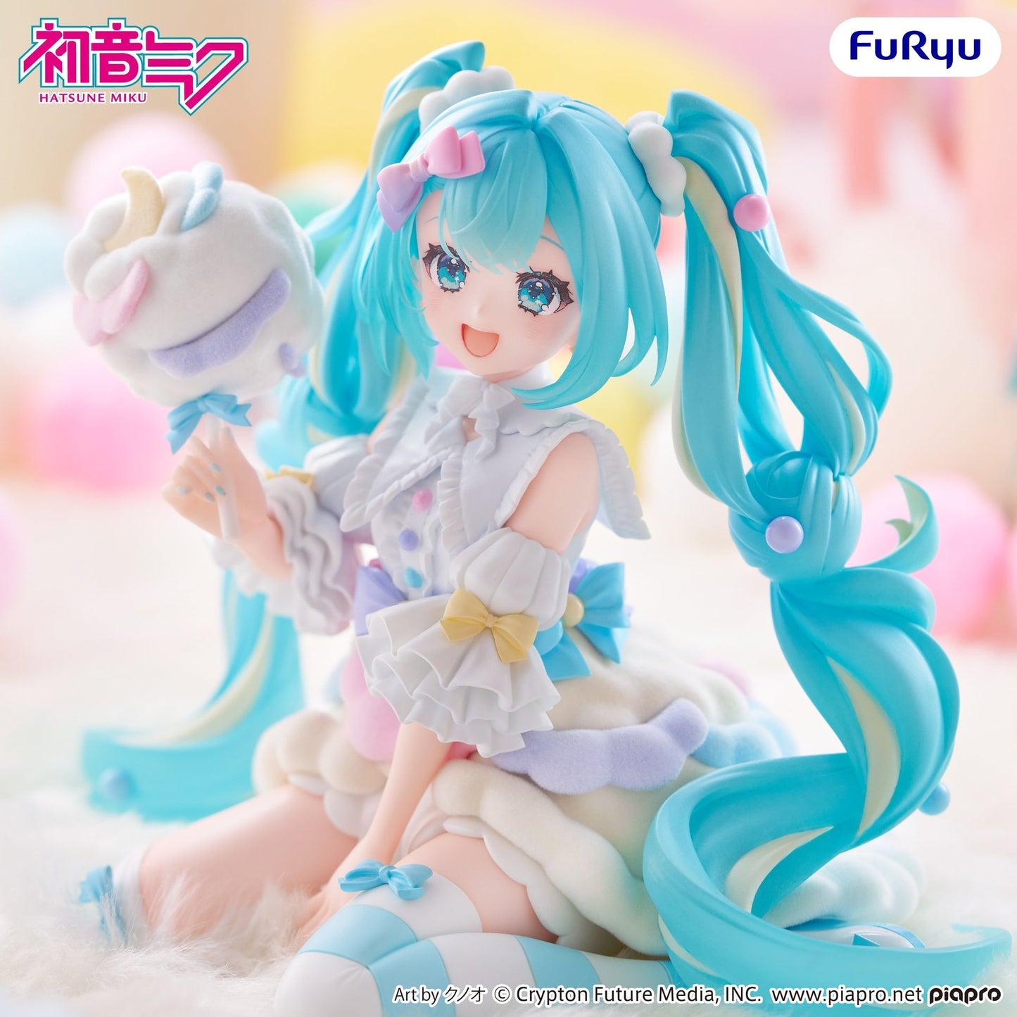 Hatsune Miku melffy figure Sugar Cloud/Cotton Candy
