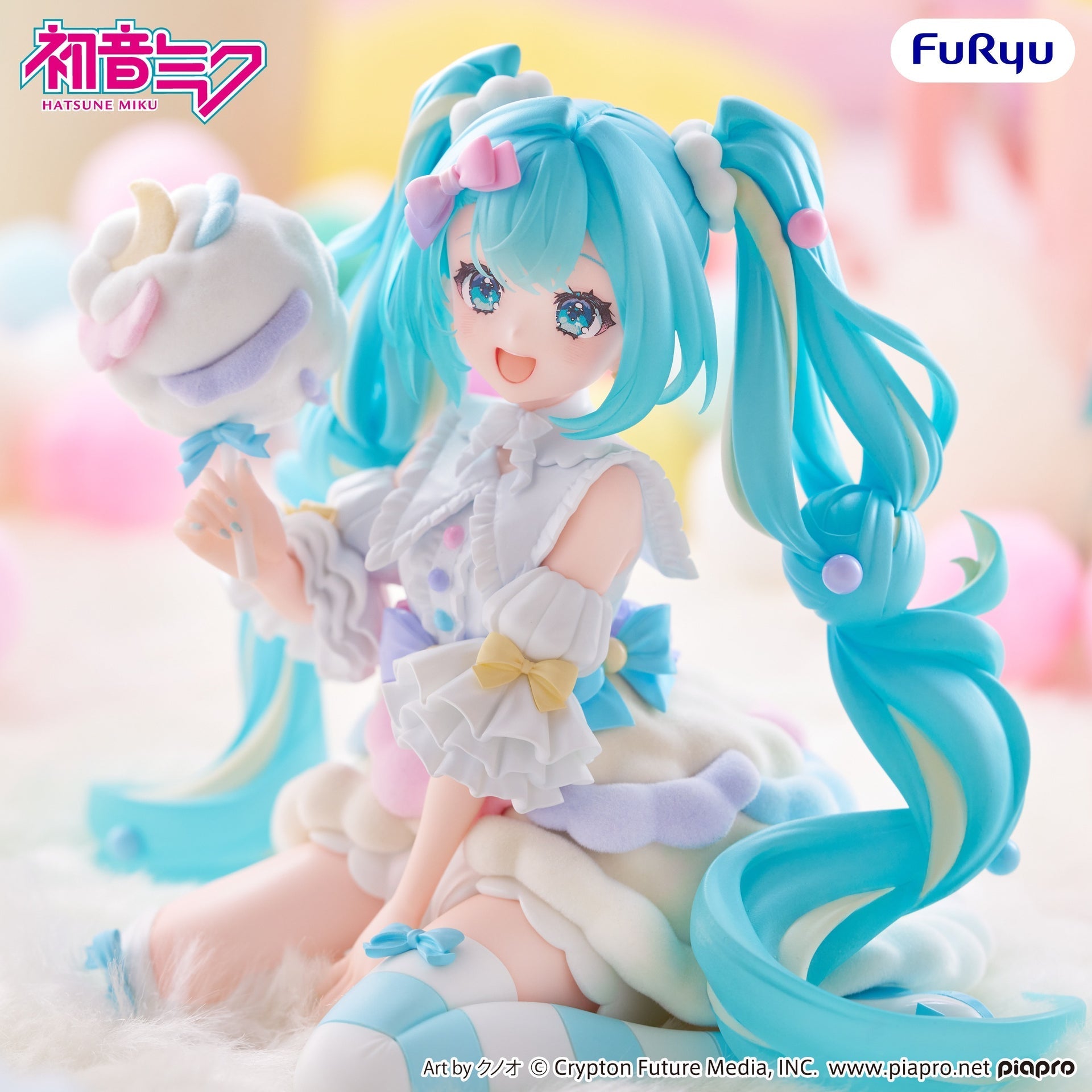 Hatsune Miku melffy figure Sugar Cloud/Cotton Candy