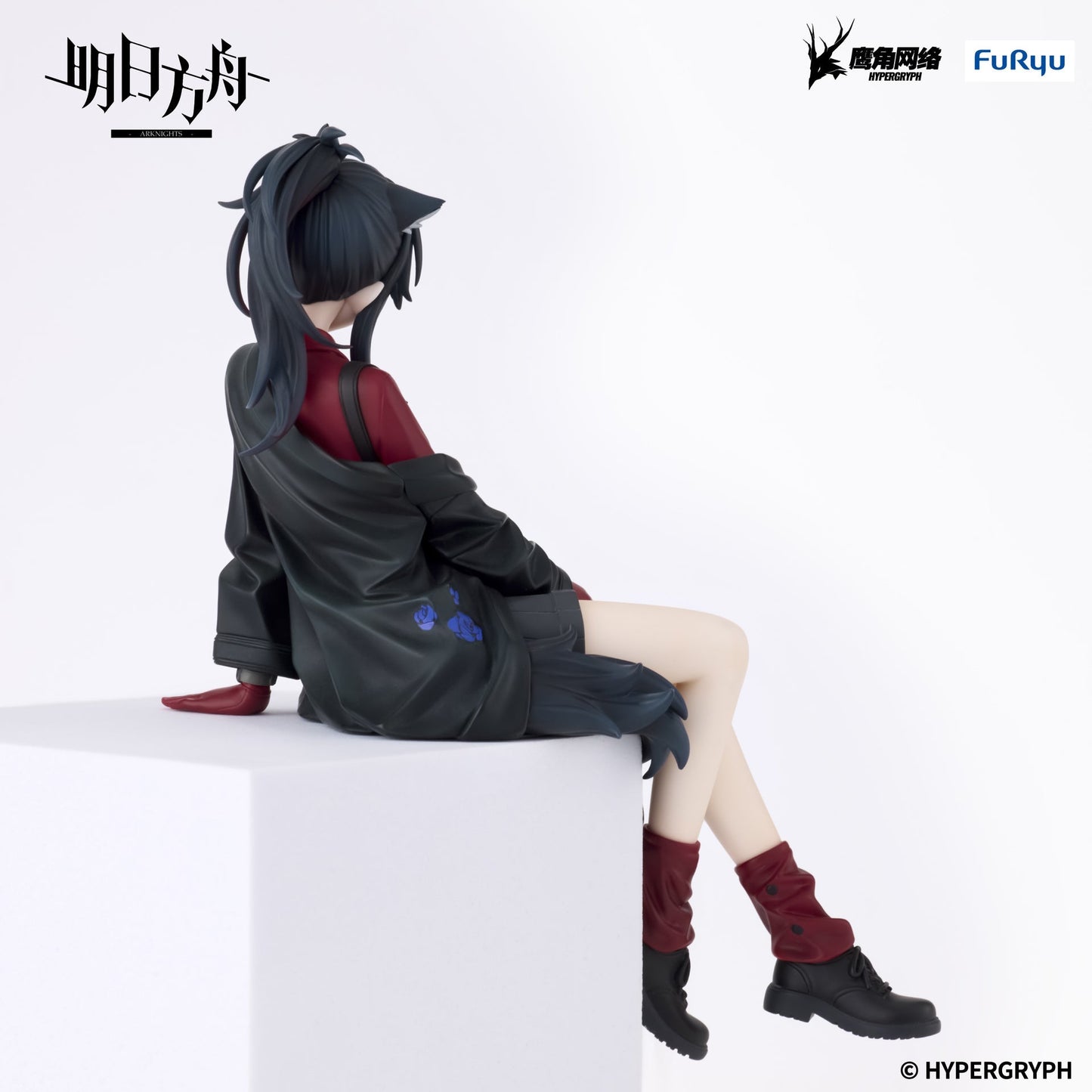 "Arknights" Noodle Stopper Figure Texas Will ver.