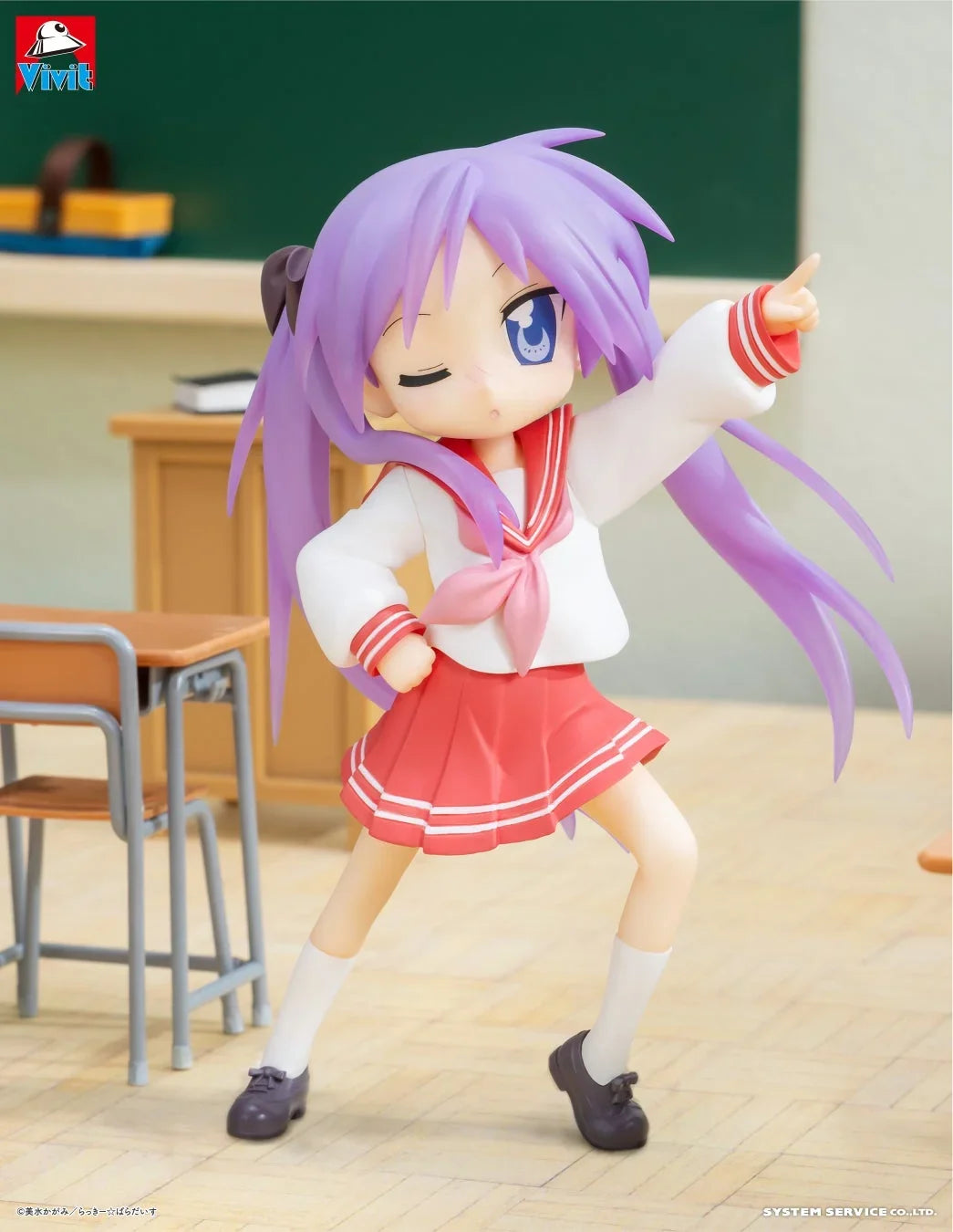 "Lucky Star" Vivit Figure Hiiragi Kagami
