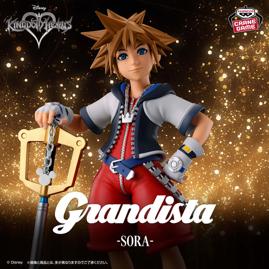 Kingdom Hearts Grandista Sora figure by Banpresto