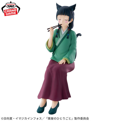 "The Apothecary Diaries" Maomao Figure -poison testing-