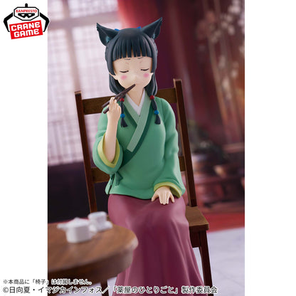 "The Apothecary Diaries" Maomao Figure -poison testing-