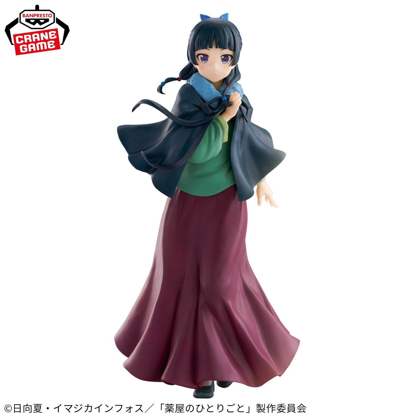 "The Apothecary Diaries" Maomao Figure Poncho
