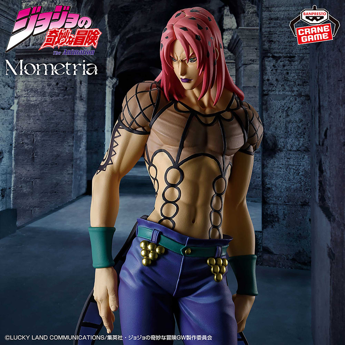 "Jojo's Bizarre Adventure Golden Wind" Mometria Diavolo