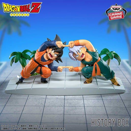 "Dragon Ball Z" History Box Son Goten＆Trunks