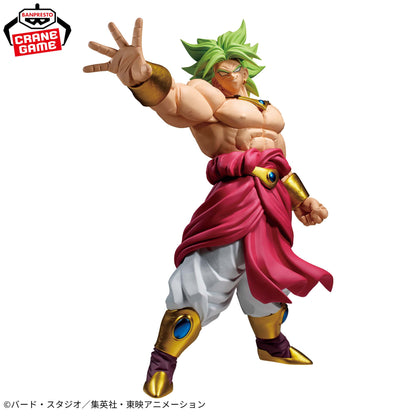 "Dragon Ball Z" Grandista BROLY