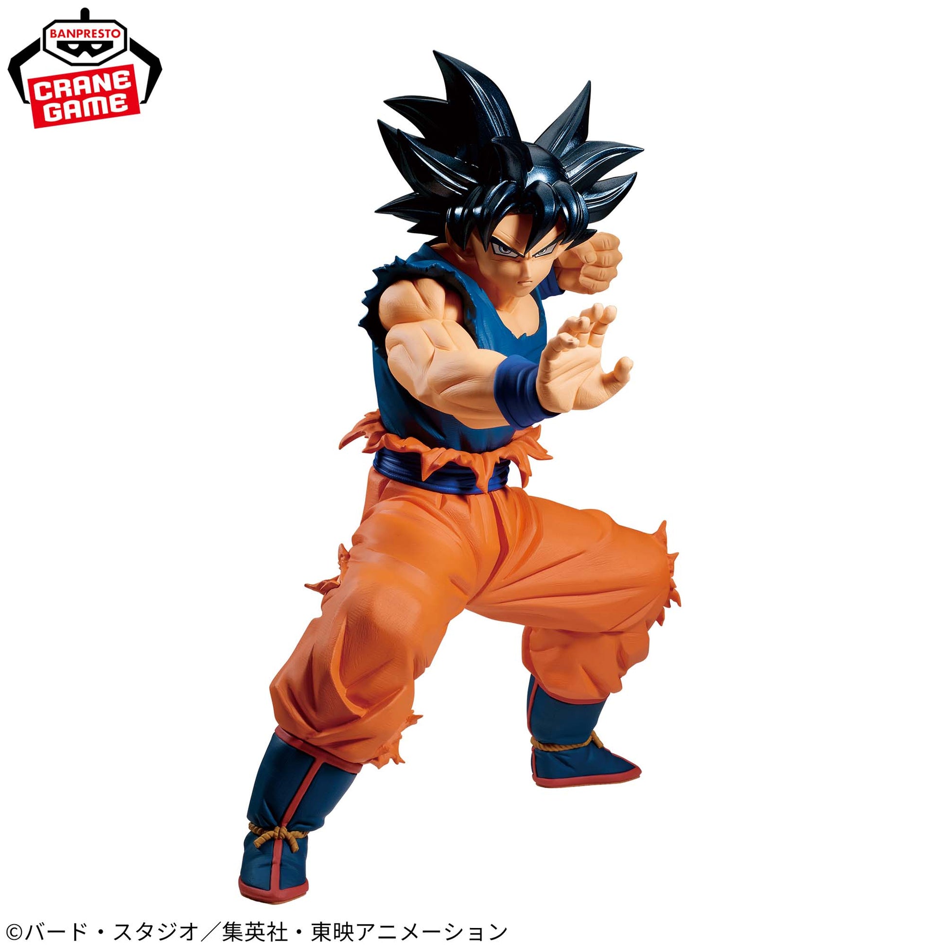 "Dragon Ball Super" Grandista-SON GOKU-Ⅲ