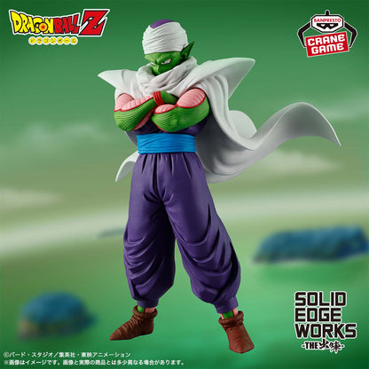"Dragon Ball Z" SOLID EDGE WORKS-THE Departure- Piccolo