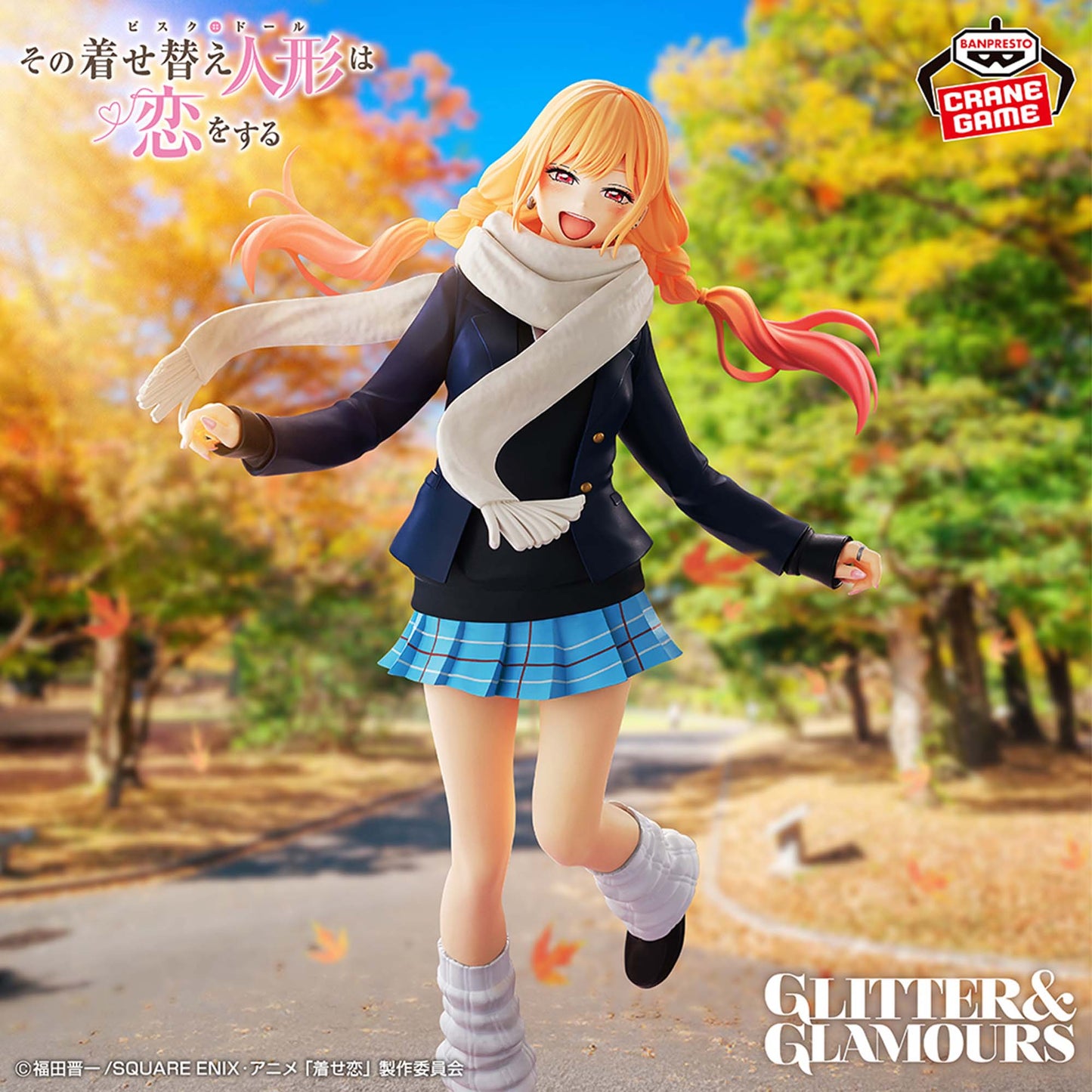 "My Dress-Up Darling Season 2" GLITTER&GLAMOURS Kitagawa Marin Winter School Uniform Ver.