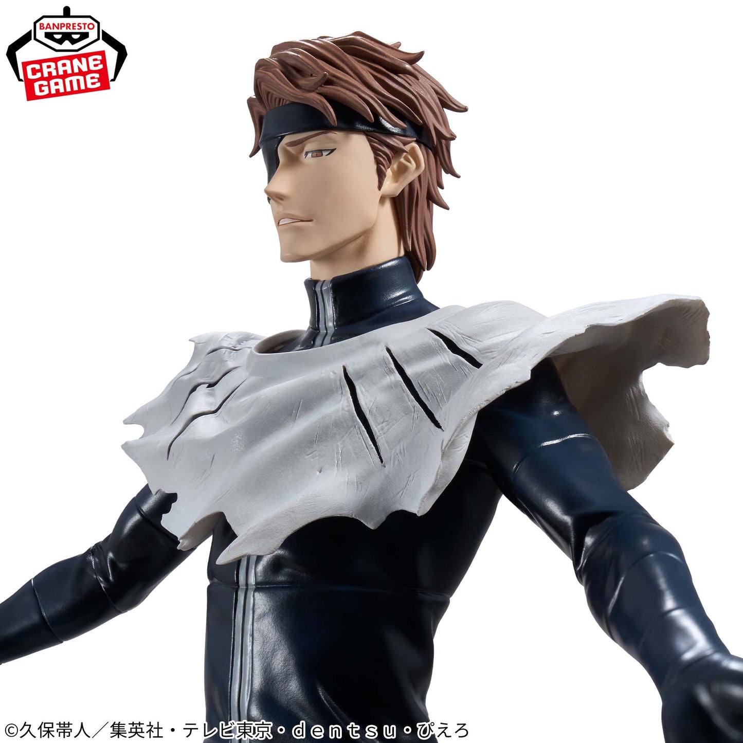 "BLEACH" Grandista AIZEN SOUSUKE