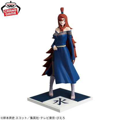 "Naruto Shippuden" Mizukage Terumi Mei Figure ~Five Kage Assemble~