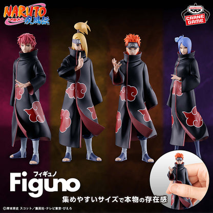 "Naruto Shippuden" Figuno-SASORI・DEIDARA・PAIN・KONAN- ※A: SASORI