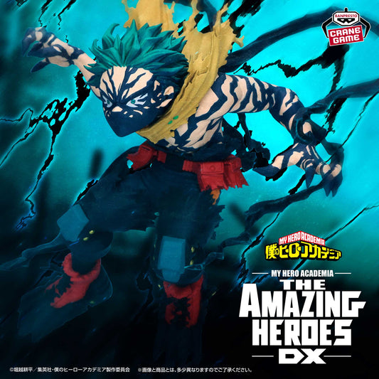 "My Hero Academia" THE AMAZING HEROES-DX-IZUKU MIDORIYA OVERLAY Ⅱ