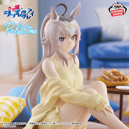 "Uma Musume Cinderella Gray" -Relax time- Oguri Cap