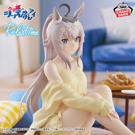 "Uma Musume Cinderella Gray" -Relax time- Oguri Cap