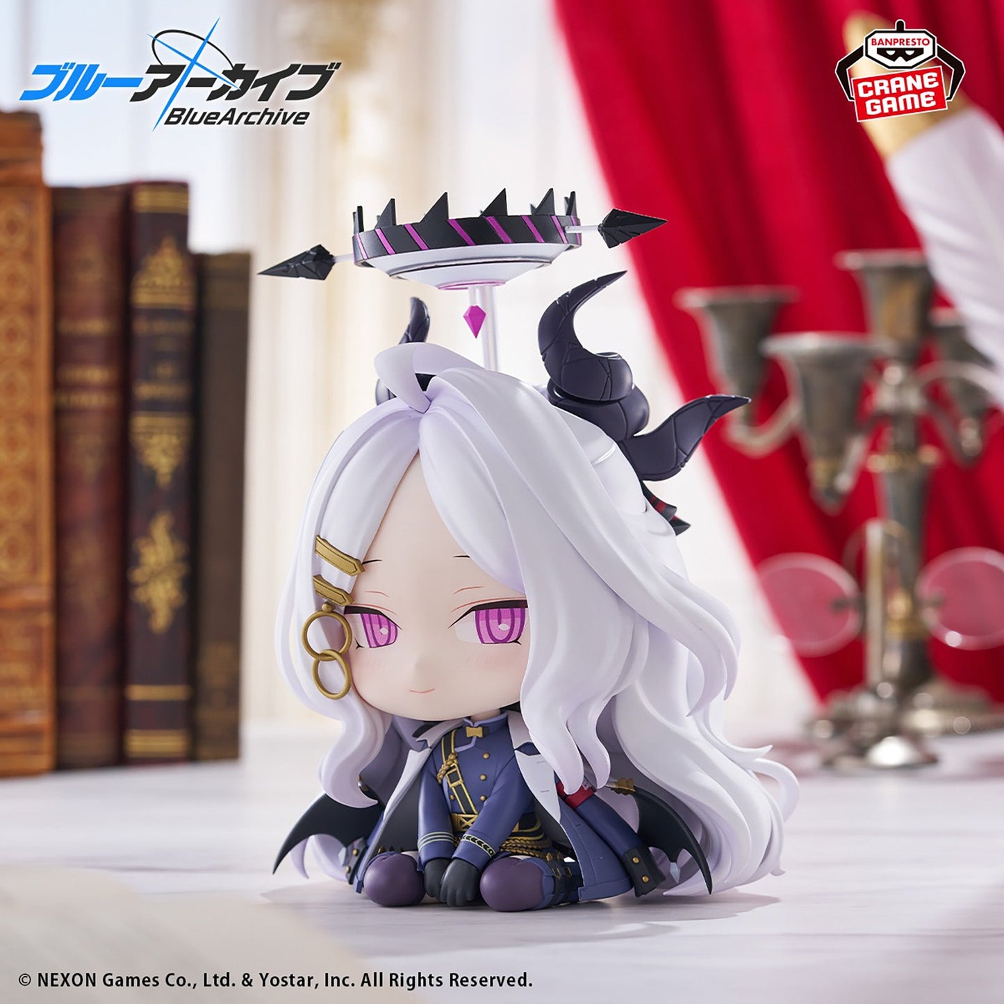 "Blue Archive" Sitting figure Hina