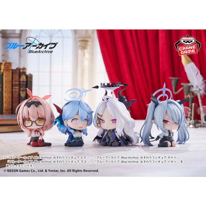 "Blue Archive" Sitting figure Hina