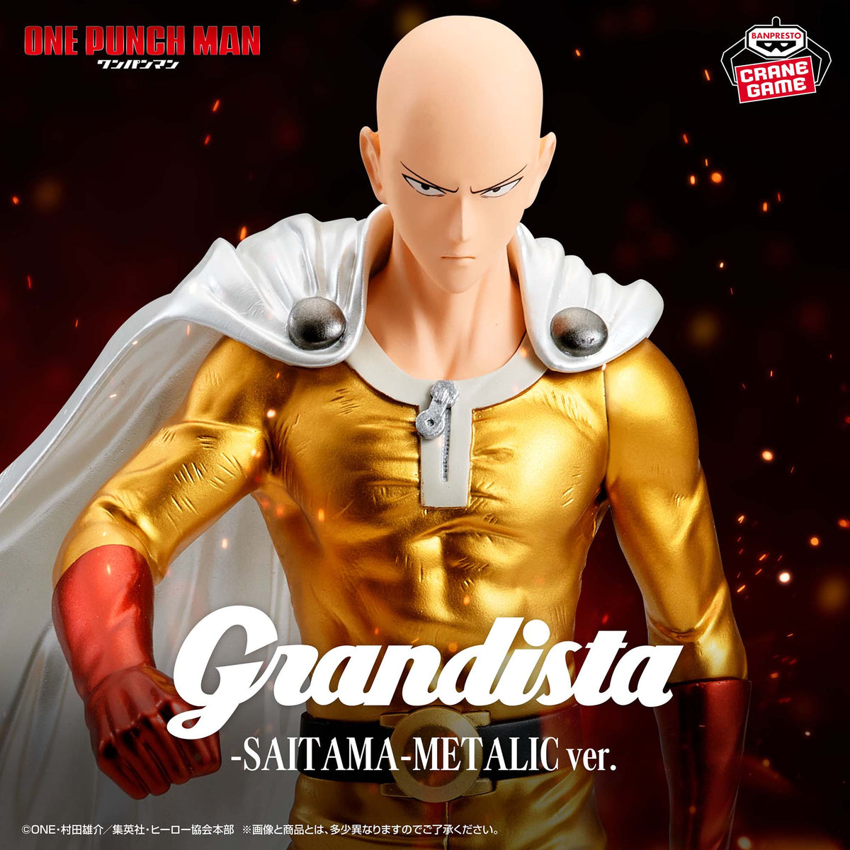 "One-Punch Man" Grandista-SAITAMA- METALLIC ver.