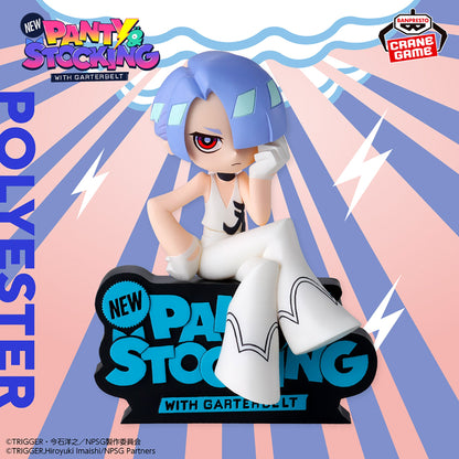 "New PANTY & STOCKING with GARTERBELT" Monitor Top Figure～Polyester＆Polyurethane～ ※A: Polyester