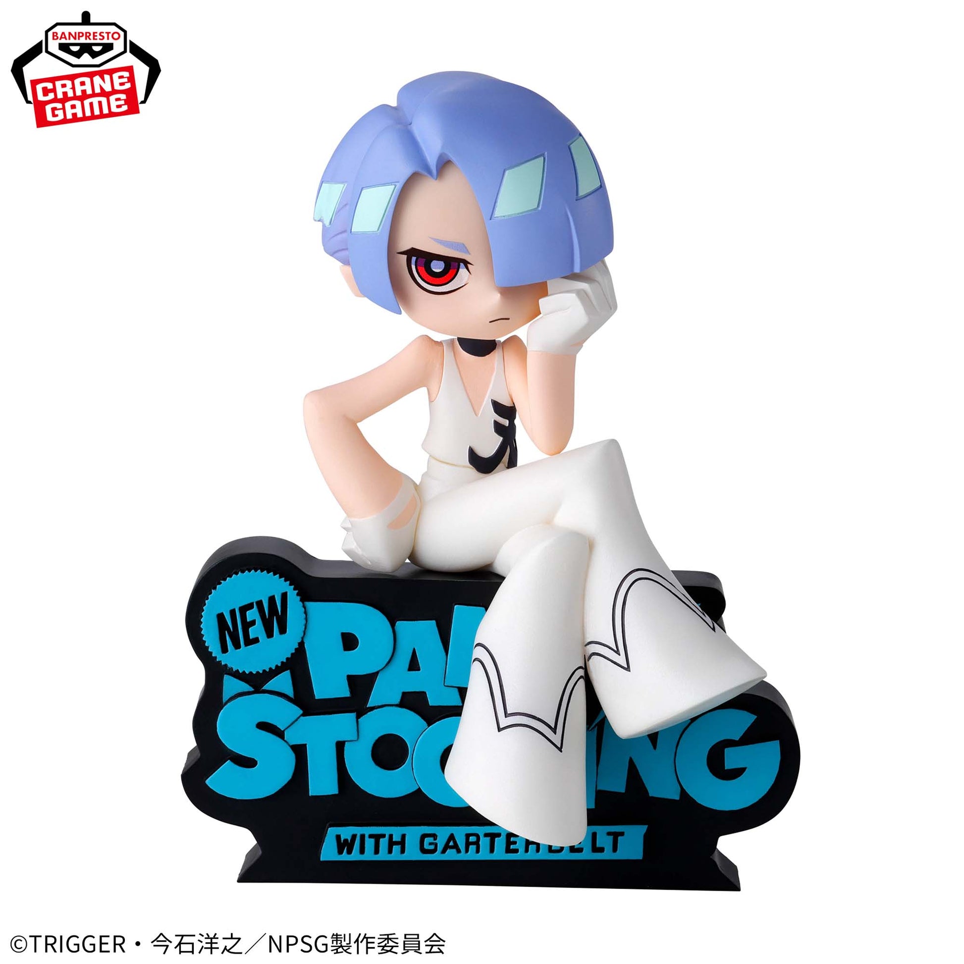 "New PANTY & STOCKING with GARTERBELT" Monitor Top Figure～Polyester＆Polyurethane～ ※A: Polyester