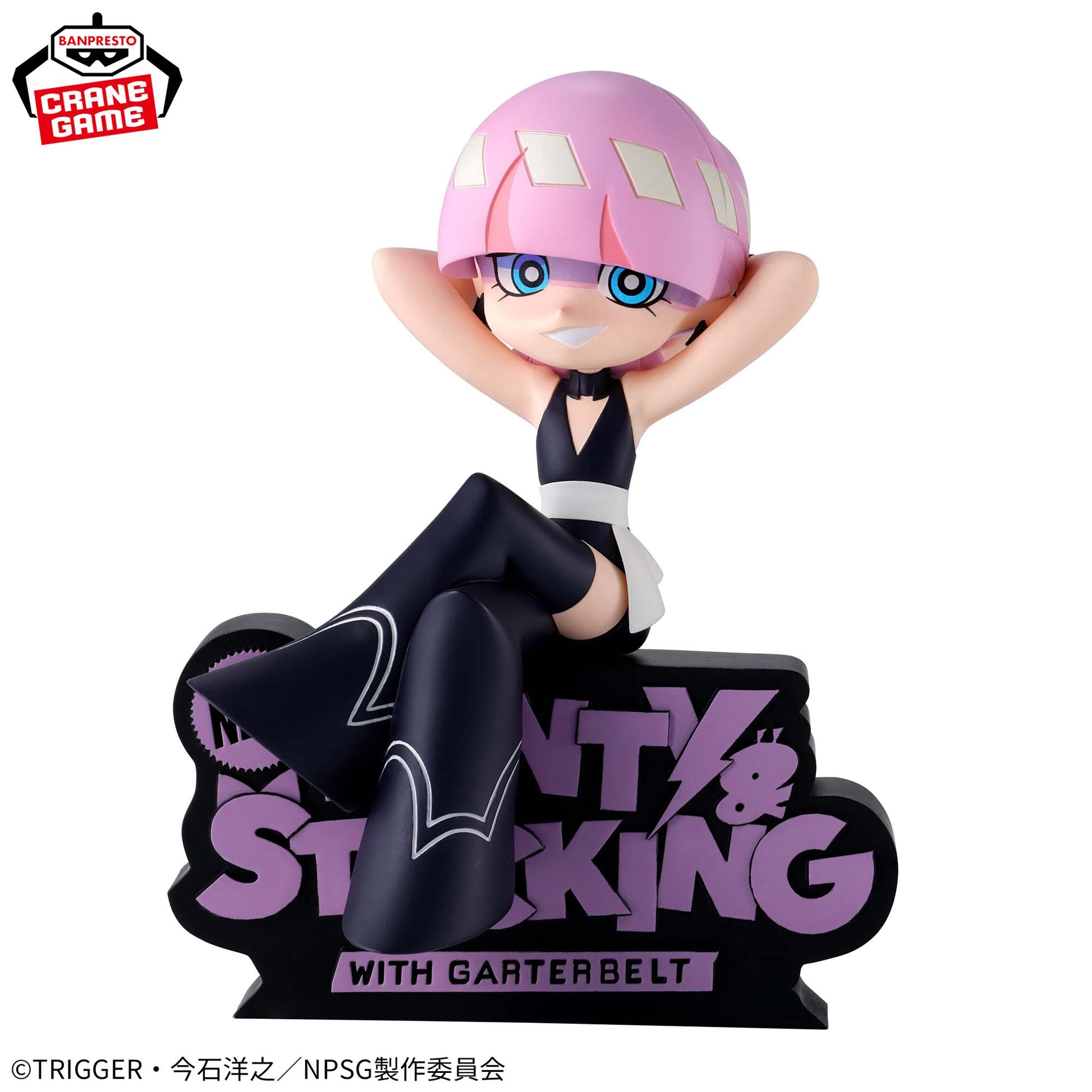 "New PANTY & STOCKING with GARTERBELT" Monitor Top Figure～Polyester＆Polyurethane～ ※B: Polyurethane