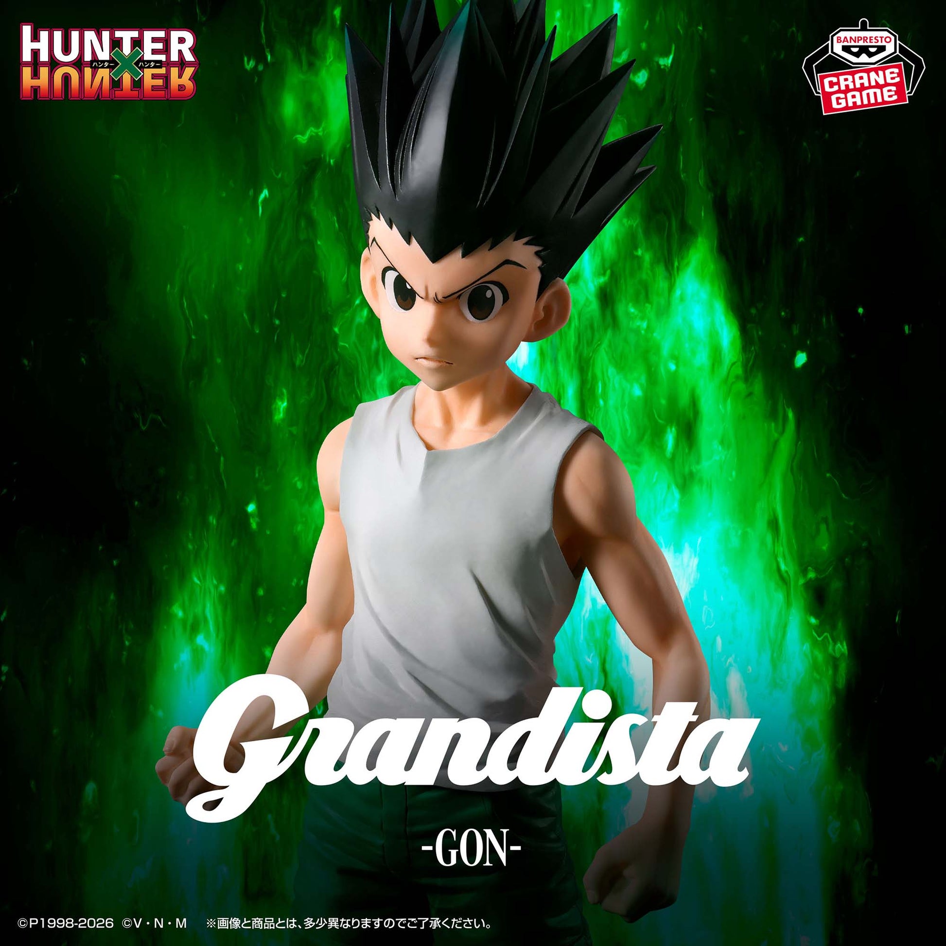 "HUNTER×HUNTER" Grandista -Gon-