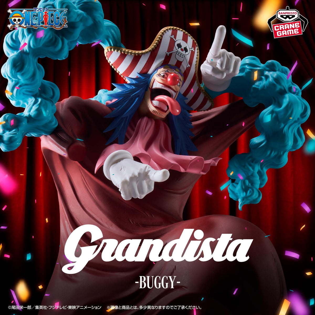"One Piece" Grandista-BUGGY-