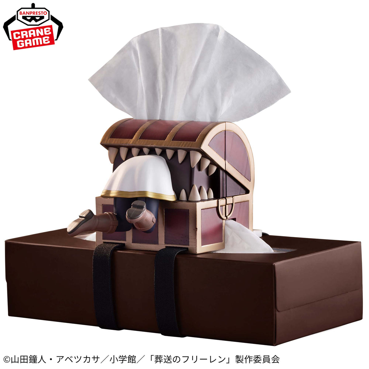 "Frieren Beyond Journey's End" Tissue Gimmick Mimic Frieren Figure