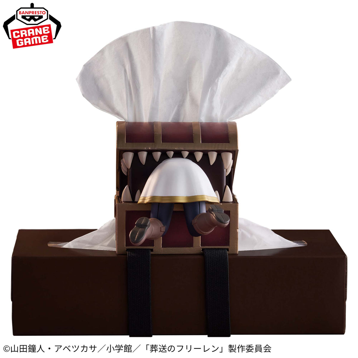 "Frieren Beyond Journey's End" Tissue Gimmick Mimic Frieren Figure