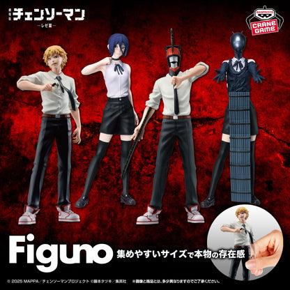 "Chainsaw Man - The Movie: Reze Arc" Figuno-DENJI＆REZE＆CHAINSAW MAN＆BOMB- ※A: DENJI