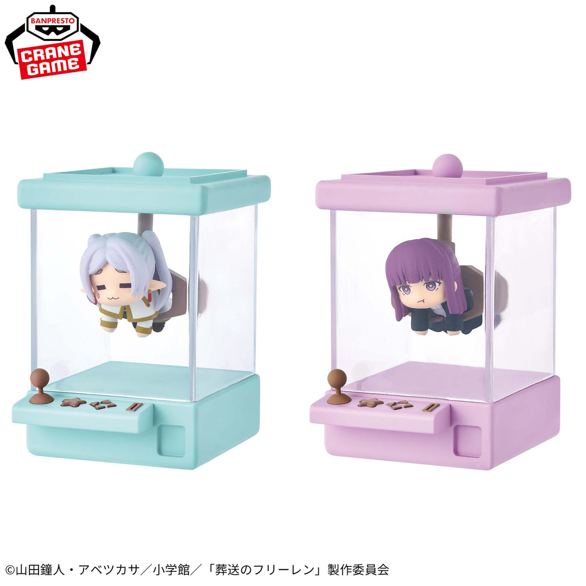 "Frieren: Beyond Journeys End" Crane Pop Frieren