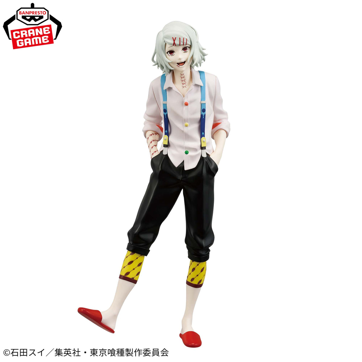 "Tokyo Ghoul" MAXIMATIC JUZO SUZUYA