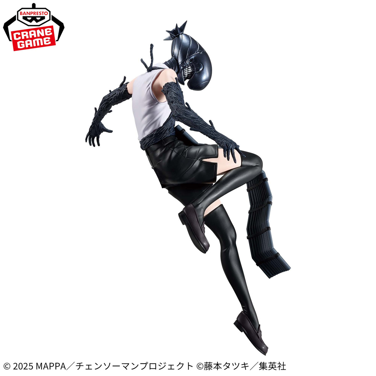 "Chainsaw Man - The Movie: Reze Arc" MAXIMATIC-BOMB-