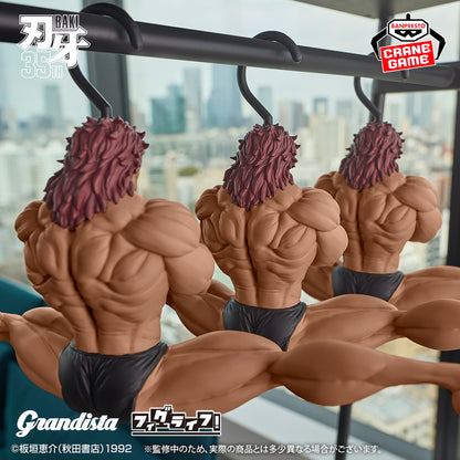 "Baki" Grandista×FigLife!  Hanma Yujiro Hanger Figure