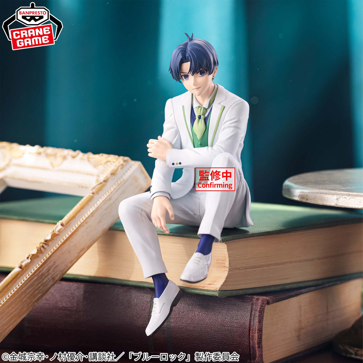"Blue Lock" Figure sweets flavor 2026 Isagi Yoichi