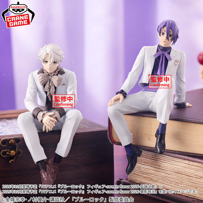 "Blue Lock" Figure sweets flavor 2026 Mikage Reo