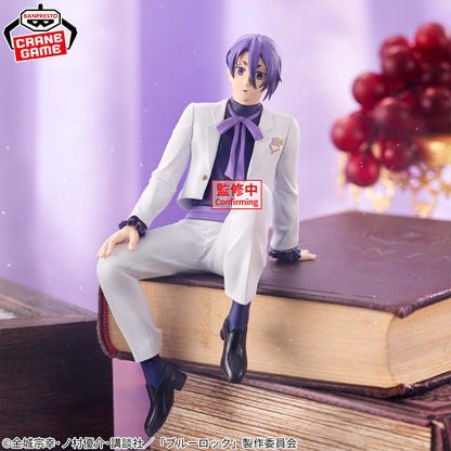 "Blue Lock" Figure sweets flavor 2026 Mikage Reo