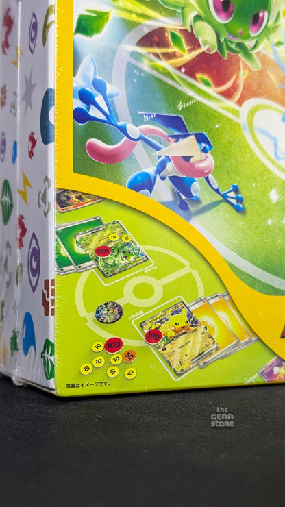 Pokemon Card Game Scarlet & Violet Battle Academy alternate product view 29