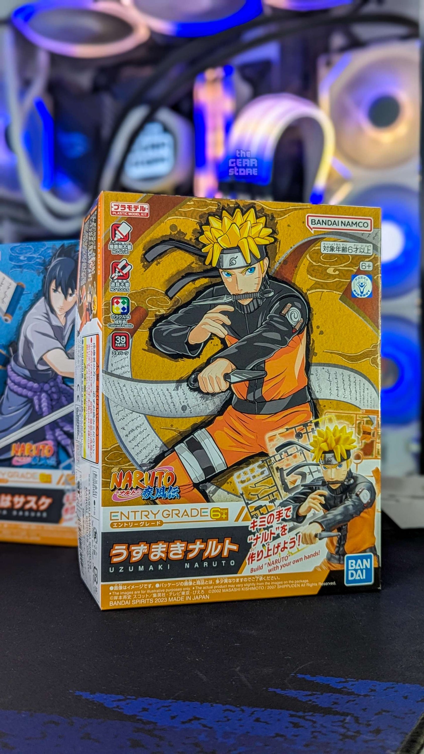 Naruto Uzumaki - Entry Grade Build Kit alternate product view 24