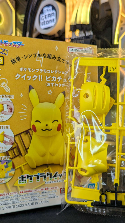Pokemon Plamo Collection Quick!! 16 Pikachu (Sitting Pose)
