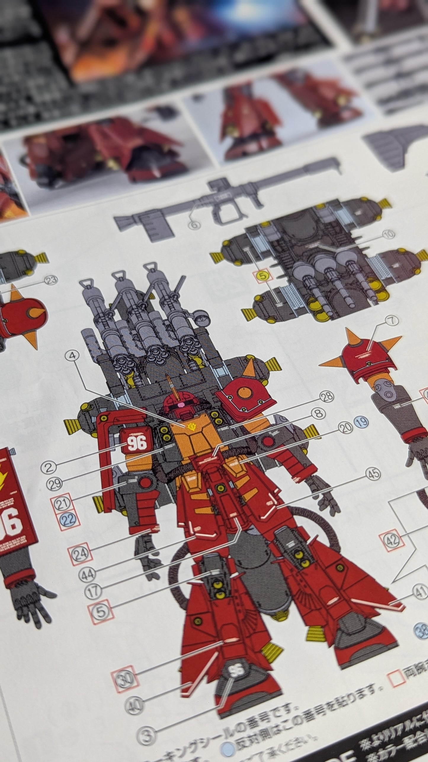 HG High Mobility Type Zaku Psycho Zaku (Gundam Thunderbolt Ver.) Anime Ver.