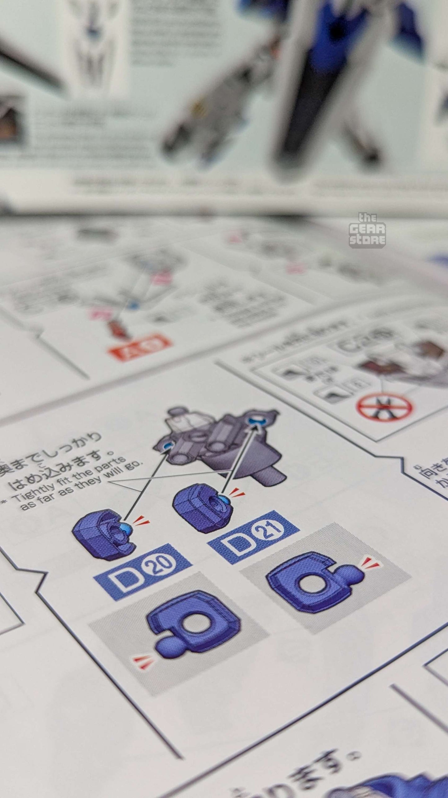 HG Gundam Aerial Rebuild alternate product view 4