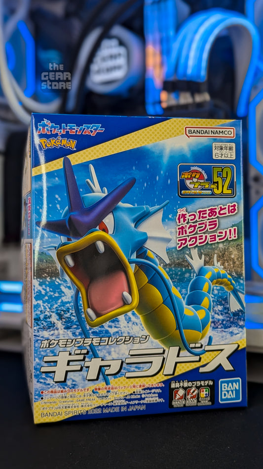 Gyarados - Pokemon Plamo Collection