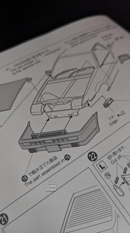 Takumi Fujiwara AE86 Trueno Vol.1 Ver. alternate product view 36