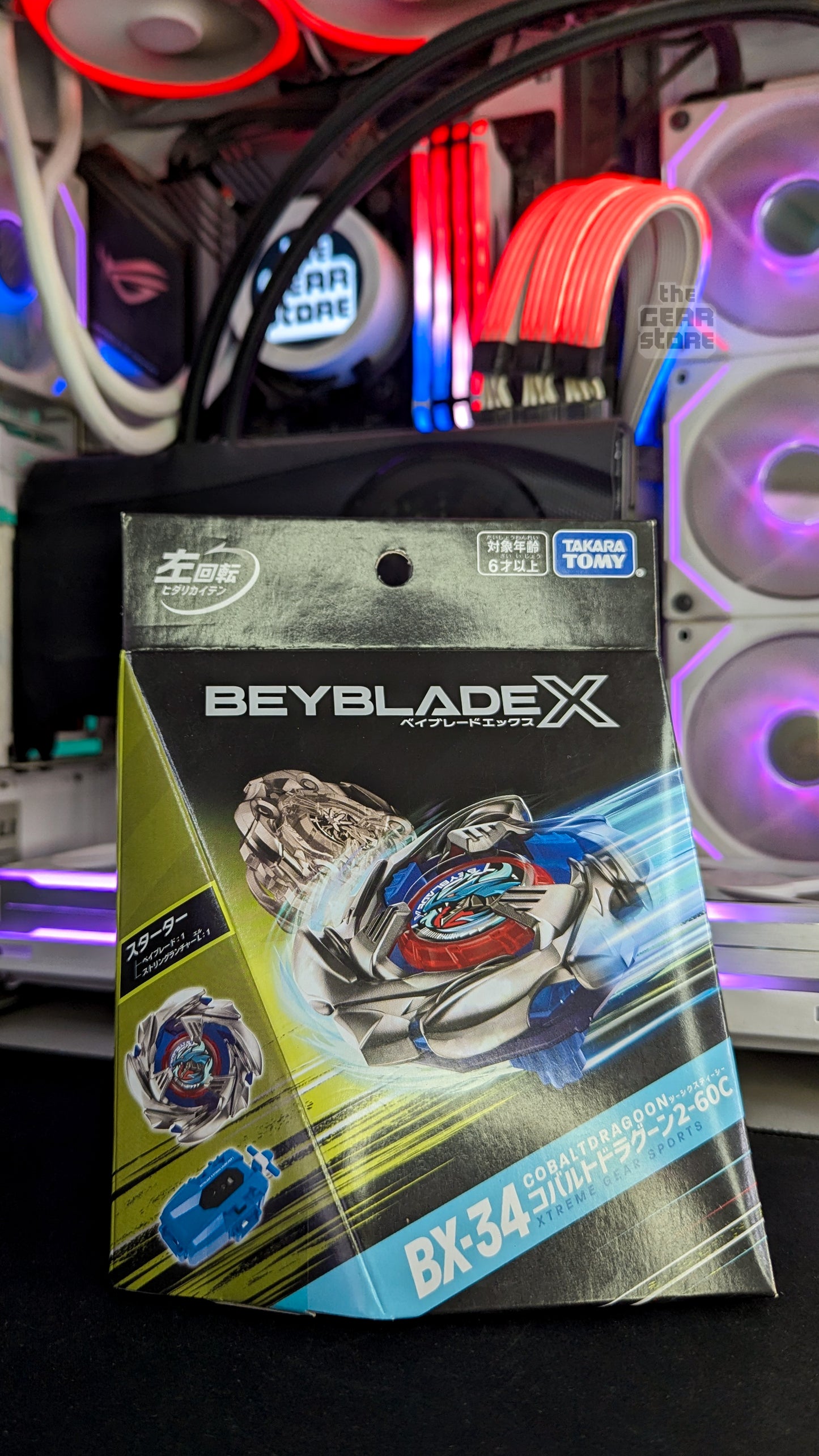 Beyblade X BX-34 Starter: Cobalt Dragoon 2-60C