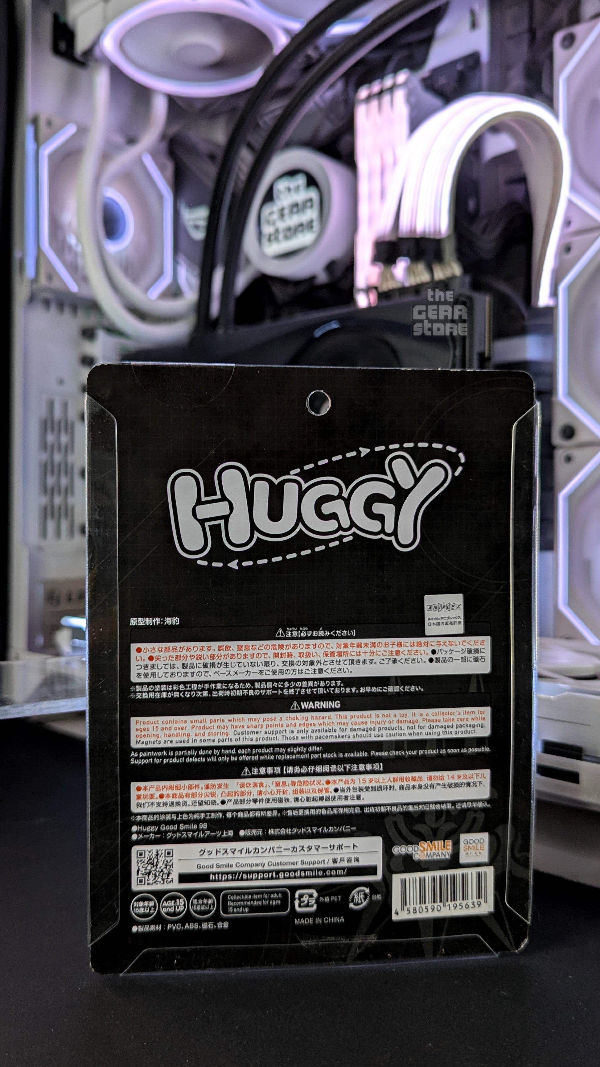 9S - Huggy Good Smile alternate product view 5