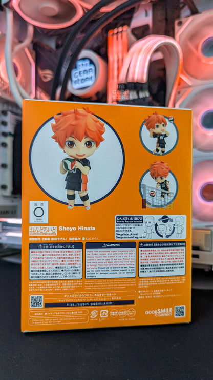 Hinata Shouyou - Nendoroid alternate product view 4